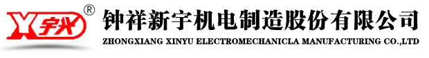 天津德尚科技有限公司